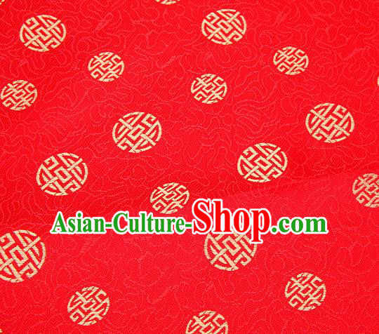 Asian Chinese Traditional Royal Longevity Pattern Red Brocade Fabric Tang Suit Silk Fabric Material Asian Chinese Traditional Royal Longevity Pattern Red Brocade Fabric Tang Suit Silk Fabric Material
