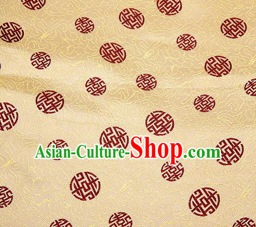 Asian Chinese Traditional Royal Longevity Pattern Golden Brocade Fabric Tang Suit Silk Fabric Material Asian Chinese Traditional Royal Longevity Pattern Golden Brocade Fabric Tang Suit Silk Fabric Material