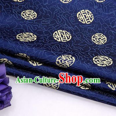 Asian Chinese Traditional Royal Longevity Pattern Navy Brocade Fabric Tang Suit Silk Fabric Material
