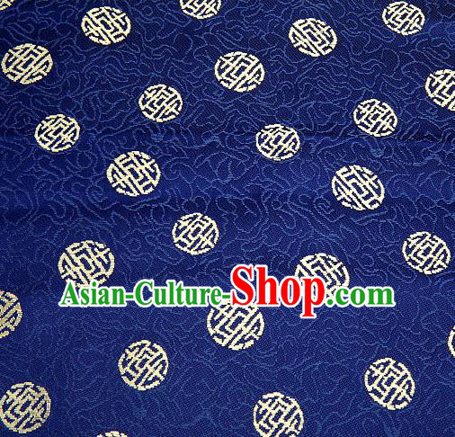 Asian Chinese Traditional Royal Longevity Pattern Navy Brocade Fabric Tang Suit Silk Fabric Material Asian Chinese Traditional Royal Longevity Pattern Navy Brocade Fabric Tang Suit Silk Fabric Material
