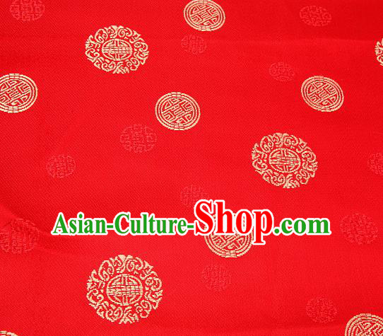 Asian Chinese Traditional Round Pattern Red Brocade Fabric Tang Suit Silk Fabric Material Asian Chinese Traditional Round Pattern Red Brocade Fabric Tang Suit Silk Fabric Material