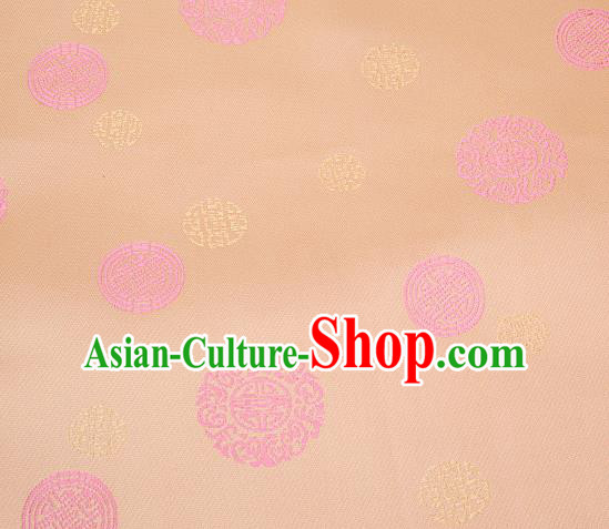 Asian Chinese Traditional Round Pattern Pink Brocade Fabric Tang Suit Silk Fabric Material Asian Chinese Traditional Round Pattern Pink Brocade Fabric Tang Suit Silk Fabric Material