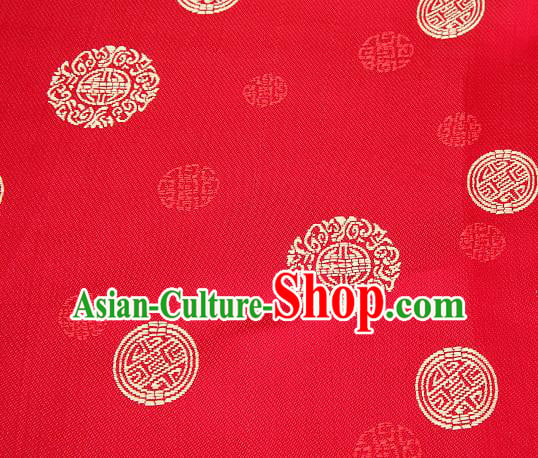 Asian Chinese Traditional Round Pattern Brocade Fabric Tang Suit Red Silk Fabric Material Asian Chinese Traditional Round Pattern Brocade Fabric Tang Suit Red Silk Fabric Material
