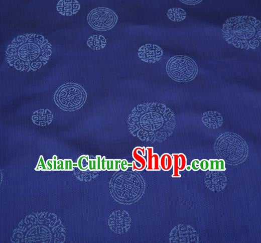Asian Chinese Traditional Round Pattern Navy Brocade Fabric Tang Suit Silk Material Asian Chinese Traditional Round Pattern Navy Brocade Fabric Tang Suit Silk Material