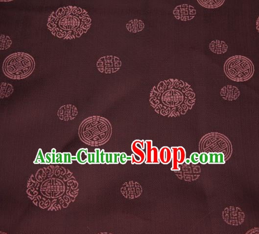 Asian Chinese Traditional Round Pattern Coffee Brocade Fabric Tang Suit Silk Material Asian Chinese Traditional Round Pattern Coffee Brocade Fabric Tang Suit Silk Material