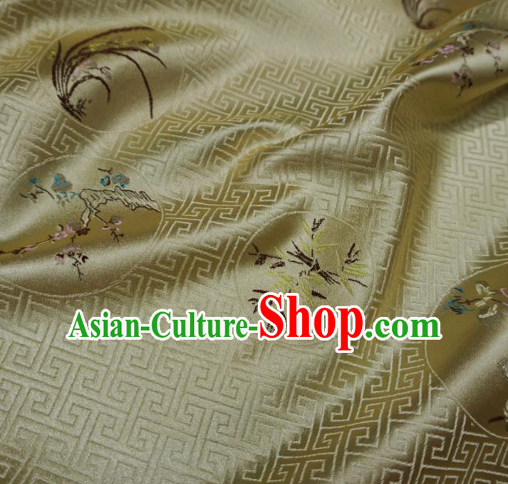 Asian Chinese Traditional Golden Brocade Fabric Orchid Chrysanthemum Pattern Tang Suit Silk Material Asian Chinese Traditional Golden Brocade Fabric Orchid Chrysanthemum Pattern Tang Suit Silk Material