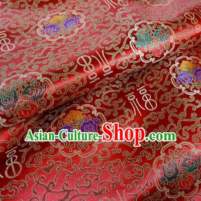Asian Chinese Classical Lucky Character Design Pattern Red Brocade Traditional Cheongsam Satin Fabric Tang Suit Silk Material