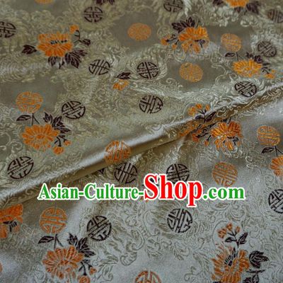 Asian Chinese Classical Chrysanthemum Design Pattern Brocade Traditional Cheongsam Satin Fabric Tang Suit Silk Material