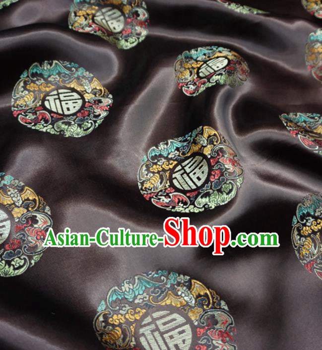Asian Chinese Traditional Satin Fabric Classical Bats Pattern Brown Brocade Tang Suit Silk Material Asian Chinese Traditional Satin Fabric Classical Bats Pattern Brown Brocade Tang Suit Silk Material