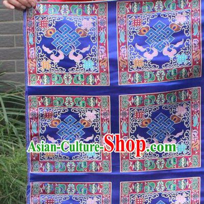 Asian Chinese Classical Buddhism Lucky Pattern Royalblue Nanjing Brocade Traditional Tibetan Robe Satin Fabric Silk Material