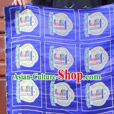 Asian Chinese Classical Buddhism Pattern Royalblue Nanjing Brocade Traditional Tibetan Robe Satin Fabric Silk Material