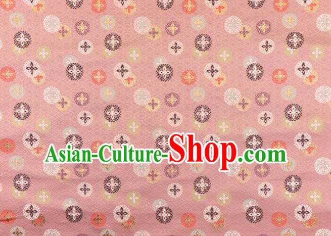 Asian Traditional Classical Pattern Nishijin Pink Brocade Fabric Japanese Kimono Satin Silk Material Asian Traditional Classical Pattern Nishijin Pink Brocade Fabric Japanese Kimono Satin Silk Material
