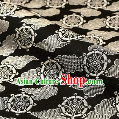 Asian Traditional Classical Wheel Pattern Black Tapestry Satin Nishijin Brocade Fabric Japanese Kimono Silk Material
