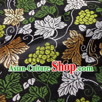 Asian Traditional Kimono Classical Grape Vine Pattern Black Nishijin Brocade Tapestry Satin Fabric Japanese Silk Material