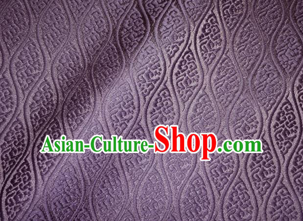 Asian Traditional Kimono Classical Pattern Purple Nishijin Brocade Tapestry Satin Fabric Japanese Silk Material Asian Traditional Kimono Classical Pattern Purple Nishijin Brocade Tapestry Satin Fabric Japanese Silk Material