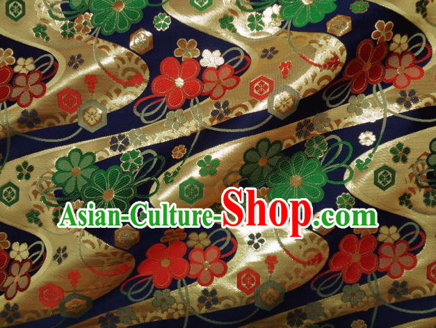 Asian Traditional Damask Classical Pattern Navy Brocade Fabric Japanese Kimono Tapestry Satin Silk Material Asian Traditional Damask Classical Pattern Navy Brocade Fabric Japanese Kimono Tapestry Satin Silk Material
