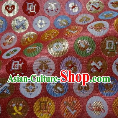 Asian Traditional Japanese Kimono Pink Brocade Classical Pattern Damask Fabric Tapestry Satin Silk Material