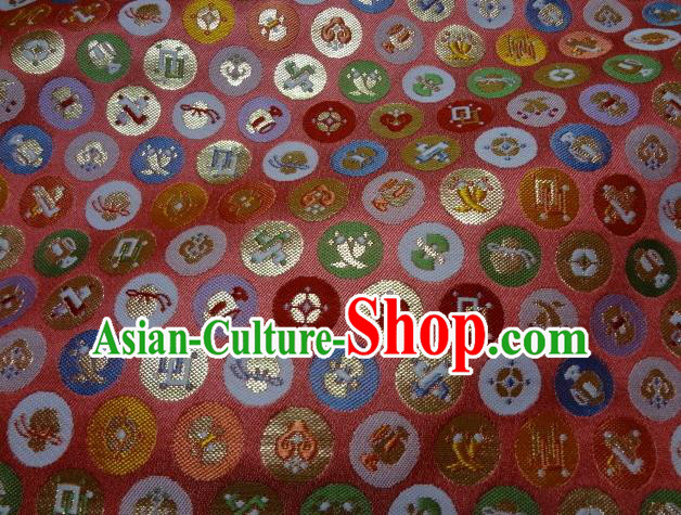 Asian Traditional Japanese Kimono Pink Brocade Classical Pattern Damask Fabric Tapestry Satin Silk Material Asian Traditional Japanese Kimono Pink Brocade Classical Pattern Damask Fabric Tapestry Satin Silk Material