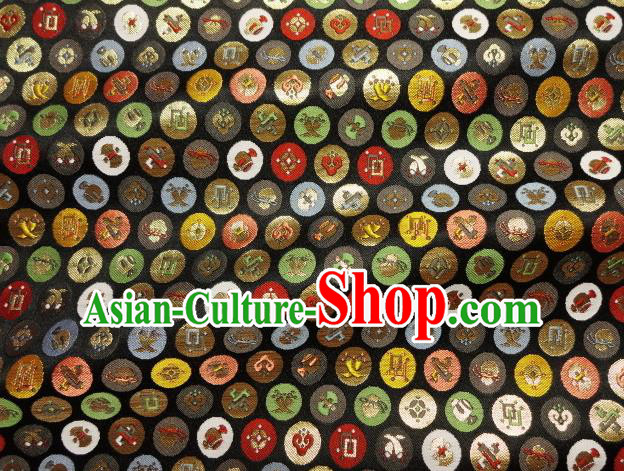 Asian Traditional Japanese Kimono Black Brocade Classical Pattern Damask Fabric Tapestry Satin Silk Material Asian Traditional Japanese Kimono Black Brocade Classical Pattern Damask Fabric Tapestry Satin Silk Material