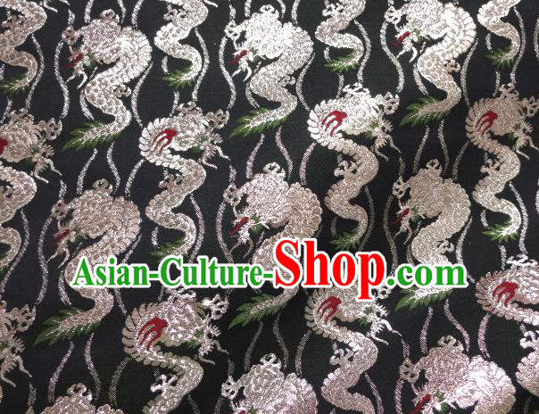 Asian Traditional Baldachin Classical Dragon Pattern Brocade Fabric Japanese Kimono Tapestry Satin Silk Material Asian Traditional Baldachin Classical Dragon Pattern Brocade Fabric Japanese Kimono Tapestry Satin Silk Material