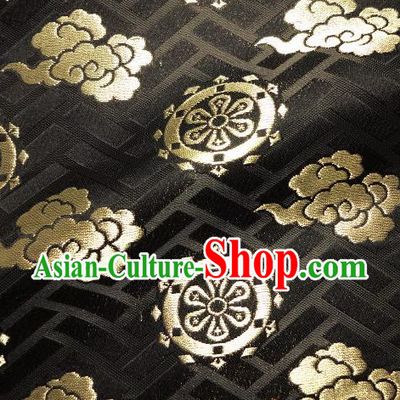 Asian Traditional Japanese Kimono Classical Cloud Wheels Pattern Black Brocade Tapestry Satin Fabric Baldachin Silk Material