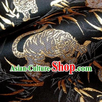 Asian Traditional Japanese Kimono Classical Tiger Pattern Black Brocade Tapestry Satin Fabric Baldachin Silk Material