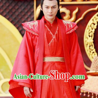 Drama Zhao Yao Chinese Ancient Swordsman Embroidered Wedding Red Replica Costume for Men