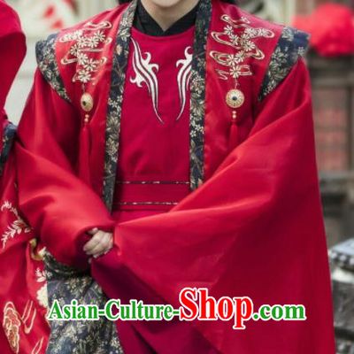 Chinese Ancient Swordsman Knight Drama Zhao Yao Wedding Embroidered Replica Costume for Men