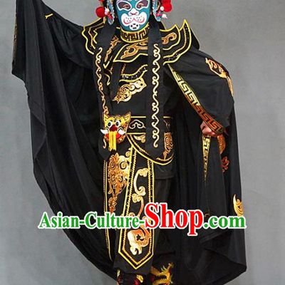 Chinese Traditional Sichuan Opera Face Changing Embroidered Black Costume Complete Set