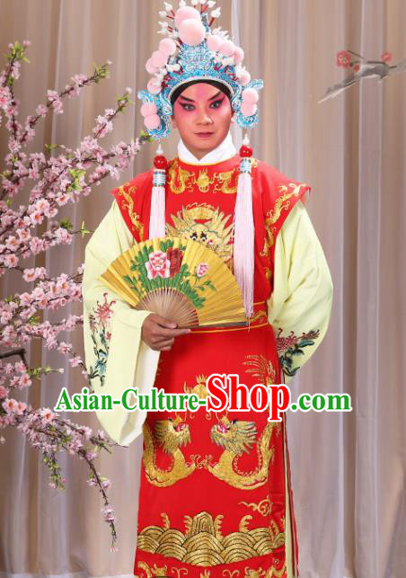 Professional Chinese Traditional Beijing Opera Niche Costume Ancient Prince Red Clothing for Adults Professional Chinese Traditional Beijing Opera Niche Costume Ancient Prince Red Clothing for Adults