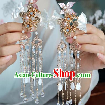 Chinese Traditional Hanfu Hair Accessories Ancient Princess Shell Butterfly Hair Claws Hairpins for Women