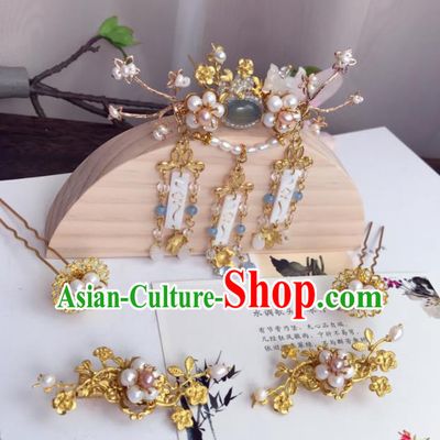 Chinese Ancient Princess Hairpins Tassel Hair Crown Traditional Hanfu Hair Accessories for Women