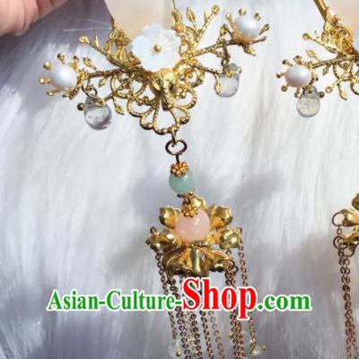 Chinese Ancient Princess Rose Chalcedony Tassel Hairpins Traditional Hanfu Hair Accessories for Women