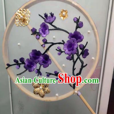 Chinese Traditional Palace Fans Ancient Princess Hanfu Embroidered Plum Blossom Round Fans for Women