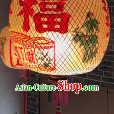 Traditional Chinese Handmade Bamboo Weaving Lantern Palace Lanterns