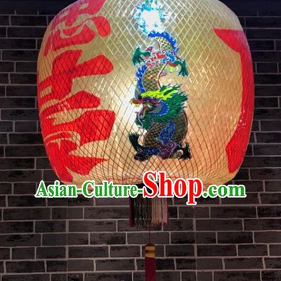 Chinese Traditional Bamboo Weaving Lantern Handmade Dragon Pattern Palace Lanterns