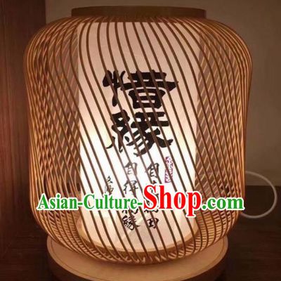 Chinese Traditional Desk Lamp Handmade Bamboo Weaving Palace Lanterns
