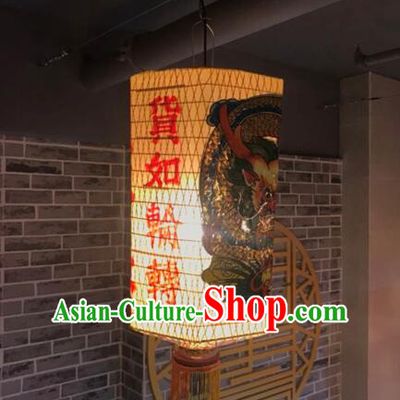 Chinese Traditional Bamboo Weaving Hanging Lantern Handmade Painting Palace Lanterns