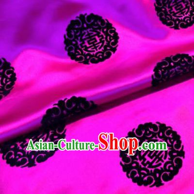 Chinese Traditional Buddhism Round Pattern Design Rosy Brocade Silk Fabric Tibetan Robe Fabric Asian Material