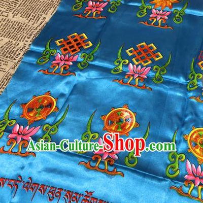 Chinese Traditional Buddhism Lucky Lotus Pattern Design Blue Brocade Silk Fabric Tibetan Robe Satin Fabric Asian Material