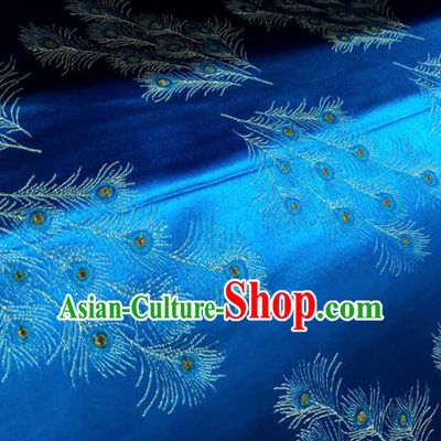Chinese Traditional Buddhism Feathers Pattern Design Blue Brocade Silk Fabric Tibetan Robe Satin Fabric Asian Material