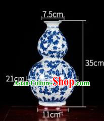Chinese Jingdezhen Ceramic Craft Twine Pattern Calabash Vase Enamel Handicraft Traditional Porcelain Vase Chinese Jingdezhen Ceramic Craft Twine Pattern Calabash Vase Enamel Handicraft Traditional Porcelain Vase