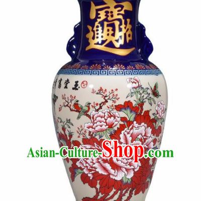 Chinese Jingdezhen Ceramic Craft Printing Peony Enamel Vase Handicraft Traditional Porcelain Vase