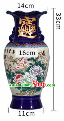 Chinese Jingdezhen Ceramic Craft Hand Painting Peony Enamel Vase Handicraft Traditional Porcelain Vase Chinese Jingdezhen Ceramic Craft Hand Painting Peony Enamel Vase Handicraft Traditional Porcelain Vase