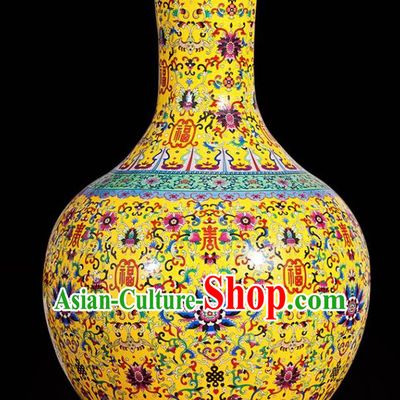 Chinese Jingdezhen Ceramic Craft Colour Enamel Yellow Vase Handicraft Traditional Porcelain Vase