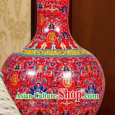 Chinese Jingdezhen Ceramic Craft Colour Enamel Red Vase Handicraft Traditional Porcelain Vase