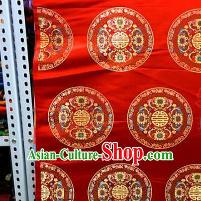 Chinese Traditional Buddhism Lotus Pattern Red Brocade Silk Fabric Tibetan Robe Satin Fabric Asian Material