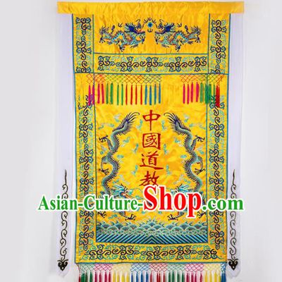 Chinese Traditional Taoism Feng Shui Items National Taoist Embroidered Dragons Golden Flag