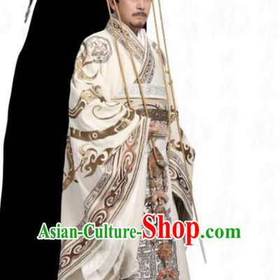 Chinese Drama The Lengend of Haolan Ancient Warring States Period Emperor Historical Costume and Headpiece for Men
