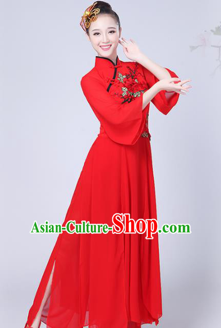 Chinese Traditional Umbrella Dance Red Costume Classical Dance Group Dance Dress for Women Chinese Traditional Umbrella Dance Red Costume Classical Dance Group Dance Dress for Women